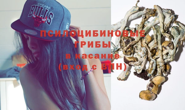 скорость mdpv Сатка