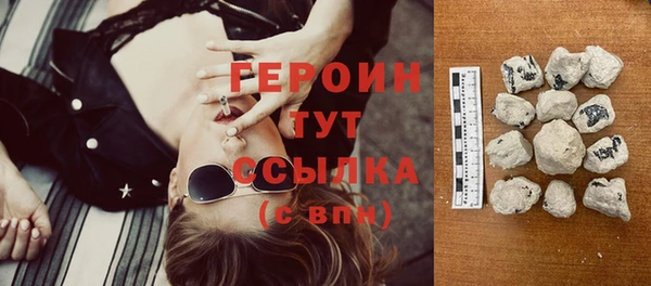 скорость mdpv Сатка