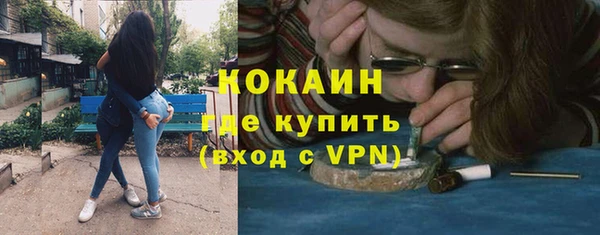 каннабис Семёнов